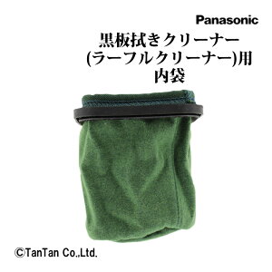 [tN[i[pO N[i[ amc99k-550 wZ i  wpi pi Panasonic pi\jbN yGzy2302zyCz
