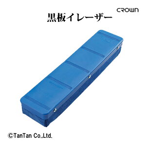  [t  CR-ER80-BL wZ  v[e[V `[NA[g C[U[ NEyGzy2302zyCz