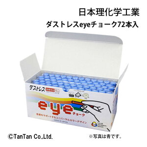 _XgXeye`[N 72{4F     4F pi `[N Y_JVE  `[NA[g{wyGzy2302zyCz