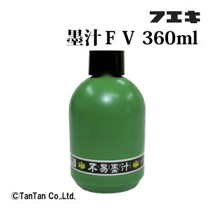 n` sՖn` 360ml tGL  K ŉ n  F  K w w FV36yGzy2302zyCz