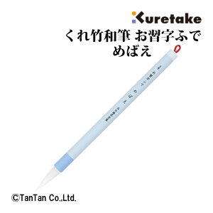 |aM Kӂ ߂΂ | JE70-3S w 发p wZʗp K   [yKzy2302zyCz