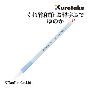 |aM Kӂ ̂ |(N^P) JE71-3S w 发p wZʗp K   [yKzy2302zyCz
