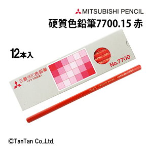 M dFM  12{ OHM MITSUBISHI PENCIL ̎q j̎q _[X 6p ̓_ ەt C Z Y w w wZ wZ Vw i Vw wZ pi ItBX K7700yKz