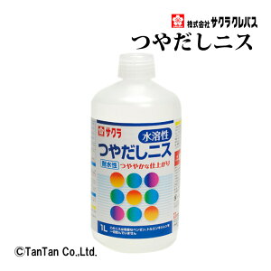 ₾jX TNNpX dグ H 1000ml KV1000NyGzy2302zyCz