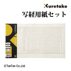 ʌopZbg ܂ڂȂ ʌo  K  pi |(N^P)yGzy2302zyCz