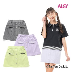 【スーパーSALE】【50％OFF】ALGY アルジー スカパン スカート ショートパンツ インナーパンツ 無地 チェック柄 130 140 150 160 シンプル ボトムス 子供服 女の子 ガーリー かわいい キッズ ジュニア【K】【2302】【C】