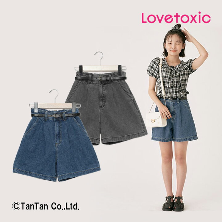 楽天市場】【30％OFFセール】LOVETOXIC ラブトキシック ショートパンツ  