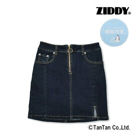 【スーパーSALE】【50％OFF】スカート インパン付き ショートパンツ デニム 女の子 ZIDDY ジディ 130 140 150 160 接触冷感 キッズ ジュニア 子供服 かわいい おしゃれ 春 夏【K】【2302】【C】