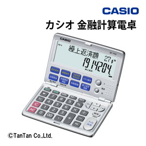 ZvZd BF-750-N ܂肽ݎ蒠^Cv [vZ avZ JԍρE؊vZΉ JVIvZ@ CASIO JVIyGzyCz
