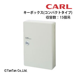 L[{bNX RpNg^Cv ckb-c15 hƗpi e15 ȃXy[X݌v ZLeBǗ ItBX J[ CARLyGzyCz