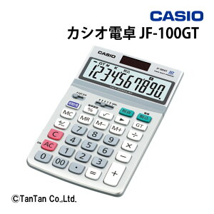 d O[w@Kd WXg^Cv 10 CASIO JVIvZ@ ԌvZ RpNg ItBX pi OA JF-100GTyGzyCz