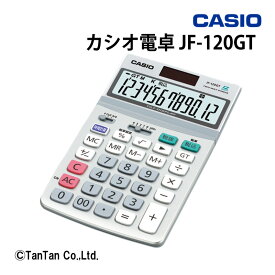 電卓 グリーン購入法適合電卓 ジャストタイプ 12桁 CASIO カシオ計算機 時間計算 コンパクト オフィス 事務用品 OA JF-120GT【G】【C】