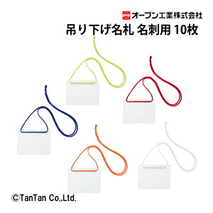 ݂艺D hp 10      NL-11 \tg^Cv pi hЗpi Cxg I[vHƁyGzyCz