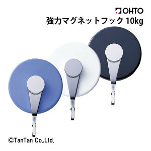 ̓}OlbgtbN 10kg    zCg u[ ubN یV[gt OH-28M 1 }Olbgpi fpi pi OHTO I[gyGzyCz