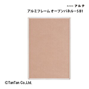 I[vplS B1 A~t[ Ae fpi pi f |X^[ POP |bv ʐ^  OPS-B1-SVyGzy2302zyCz