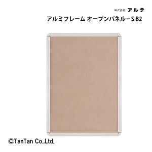 I[vplS B2 A~t[ Ae fpi pi f |X^[ POP |bv ʐ^  OPS-B2-SVyGzy2302zyCz