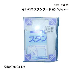 CplX^_[h GR A5 A~t[ Ae fpi pi f |X^[ POP |bv CXg ʐ^  ST-A5-SVyGzy2302zyCz