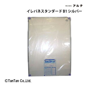 CplX^_[h GR B1 A~t[ Ae fpi pi f |X^[ POP |bv CXg ʐ^  ST-B1-SVyGzy2302zyCz