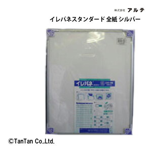 CplX^_[h GR S A~t[ Ae fpi pi f |X^[ POP |bv CXg ʐ^  ST-G20-SVyGzy2302zyCz