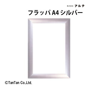 tbp A4 A~t[ Ae fpi pi f |X^[ POP |bv CXg ʐ^  VP-A4-SVyGzyCz