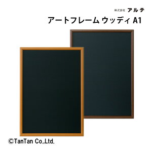 A[gt[EbfB A1 Ae MDF ؐt[ fpi pi f |X^[ POP |bv CXg ʐ^  WO-A1yGzyCz