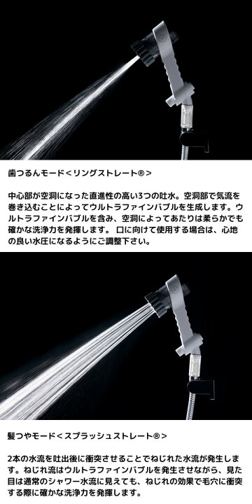 楽天市場】ミラブルゼロ mirable zero ミラブル サイエンス ウルトラ  