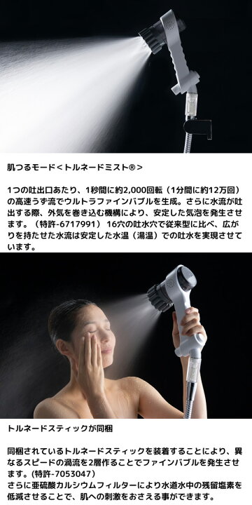 楽天市場】ミラブルゼロ mirable zero ミラブル サイエンス ウルトラ  