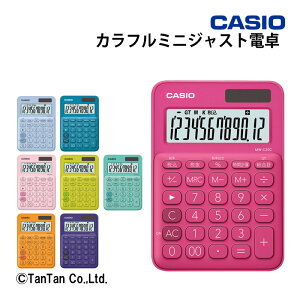 Jtd ~jWXg^Cv fUCd 12 ItBX@ {id JVIvZ@ CASIO JVI MW-C20CyKzy46z