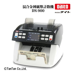 _Cg 펆v@ DN-900yGzy47z