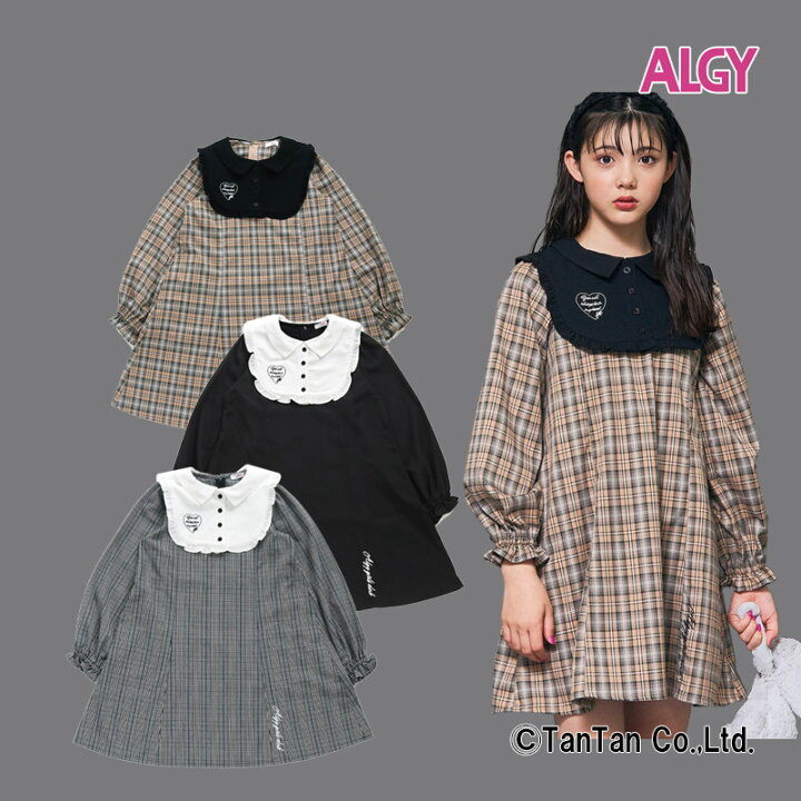 楽天市場】【30％OFFセール】ワンピース ALGY アルジー チェック 