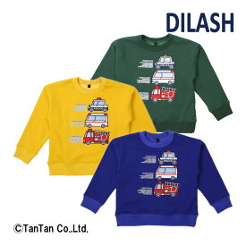 【30％OFFセール】トレーナー DILASH ディラッシュ はたらく車 裏起毛 キッズ 男の子 トップス パトカー 救急車 消防車 90 100 110 120 130 140 かっこいい 秋 冬 【K】【2304】【47】