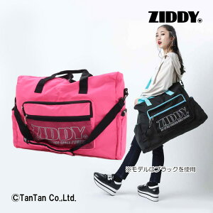 y20OFFZ[zZIDDY WfB {XgobO ̎q qp LbY WjA Cws h s 2WAY obOyGzy2303zy47z