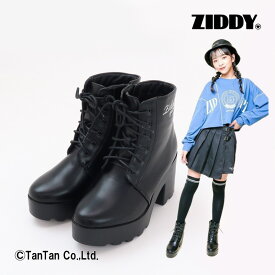 【25日限定！当店10倍＋楽天カード4倍】【40％OFFセール】ZIDDY ジディ ショートブーツ レースアップ ハイカット 厚底 21 22 23 24 ブーツ 子供 女の子 かわいい キッズ ジュニア ヒール 【G】【2302】【47】