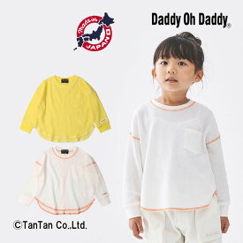 【50％OFFセール】ダディオダディ ステッチ配色ワッフル長袖Tシャツ 男の子 女の子 キッズ ホワイト イエロー 100-110cm 日本製【K】【2303】【48】