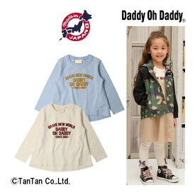 【スーパーSALE】【50％OFF】ダディオダディ サイド切り替えTシャツ 女の子 キッズ ブルー 90cm 140cm 日本製【K】【2303】【48】