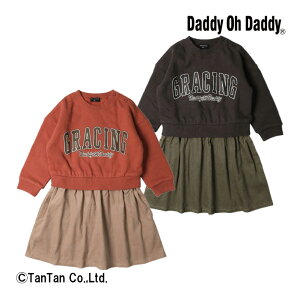 �y20��OFF�Z�[���z�_�f�B�I�_�f�B ���S�g���[�i�[�ؑփ����s�[�X ���̎q �L�b�Y �q���� ���N�� ���b�h �X�~�u���b�N 100-120cm�yG�z�y2303�z�y48�z