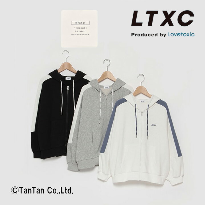 楽天市場】【30％OFFセール】LOVETOXIC ラブトキシック LTXC ジップ  