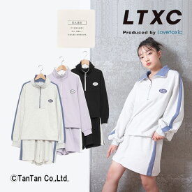 【30日限定楽天カードでポイント4倍】【週末限定SALE10％OFF】LOVETOXIC ラブトキシック LTXC ハーフジップセットアップ 女の子 キッズ ジュニア トレーナー ショートパンツ ブラック シロモク 140-160cm【G】【2401】【48】