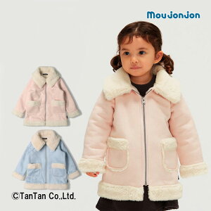 y20OFFZ[z[WW [gWPbg AE^[ R[g ̎q LbY CgsN Cgu[ 90-140cmyGzy2303zy48z