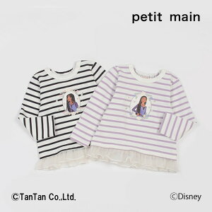 y20OFFZ[zpetit main veB}C {[_[`[TVc ̎q LbY DISNEY WISH fBYj[ EBbV gbvX lCr[ x_[ 90-130cmyKzy2401zy48z