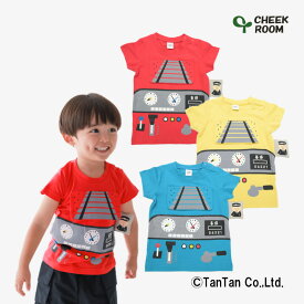 CHEEK ROOM チークルーム 半袖Tシャツ 電車なりきり 男の子 女の子 キッズ 知育 仕掛け トップス 半袖 Tシャツ イエロー ブルー レッド 90-120cm【K】【新作】【2402】【49】