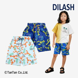 DILASH ディラッシュ ハーフパンツ 4.5分丈 男の子 キッズ ボトムス ザリガニ柄 ブルー サックス 80-140cm【K】【新作】【2402】【49】