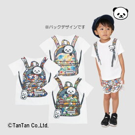 GARACH ギャラッチ 半袖Tシャツ 半袖 Tシャツ 男の子 女の子 キッズ トップス パンダ リュックモチーフ イエロー グリーン ピンク 80-140cm【K】【新作】【2402】【49】