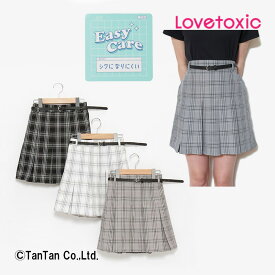 【25日限定！当店10倍＋楽天カード4倍】LOVETOXIC ラブトキシック プリーツスカート ボックス チェック ベルト付き 女の子 キッズ ジュニア スカパン イージーケア インパンツつき オフ ブラック Lグレー 140-160cm【K】【新作】【2402】【49】