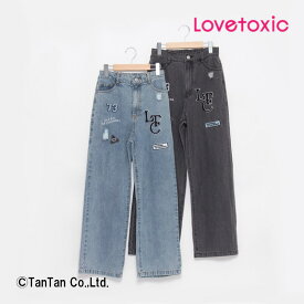 【30％OFFセール】LOVETOXIC ラブトキシック ワイドパンツ デニム 女の子 24春 ダメージ加工 ブルー グレー S M Lサイズ 140-160cm【G】【2401】【49】