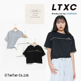 【25日限定！当店10倍＋楽天カード4倍】LOVETOXIC ラブトキシック LTXC 半袖Tシャツ バックラインロゴ 女の子 半袖 Tシャツ キッズ ジュニア 吸水速乾 トップス オフ サックス ブラック 140-160cm【K】【新作】【2402】【49】