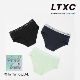 【5日限定楽天カードでポイント4倍】【スーパーSALE特価】LOVETOXIC ラブトキシック ショーツ 女の子 24夏 LTXC キッズ ジュニア インナー ロゴゴムショーツ 吸水速乾 パンツ 下着 140-160cm Lグリーン ネイビー ブラック S M L【K】【新作】【2402】【49】