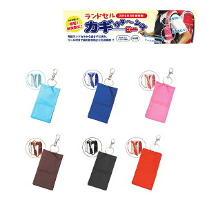 y[֑zJM^[Y L[P[X [ hZ h~ qp Lт  ʊw h yKzyzy1703zyCz