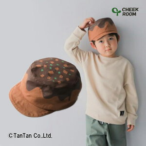 Xq Ă j̎q ̎q Lbv 悯 m LbY  ł ڂ uE 50-54cm CHEEK ROOM `[N[yKzy2402zy50z