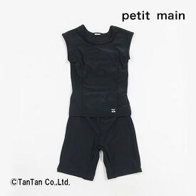 petit main プティマイン スクール水着 セパレート 女の子 24夏 ワンポイント ネイビー 120-140cm【K】【新作】【2402】【50】